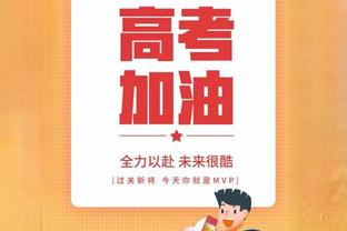 077生涯罚球命中数超哈珀独居独行侠队史第4 德克7240个最多