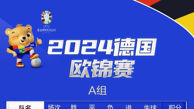 有点奇葩！太阳全队出现23次失误 但篮板多抢17个击败76人